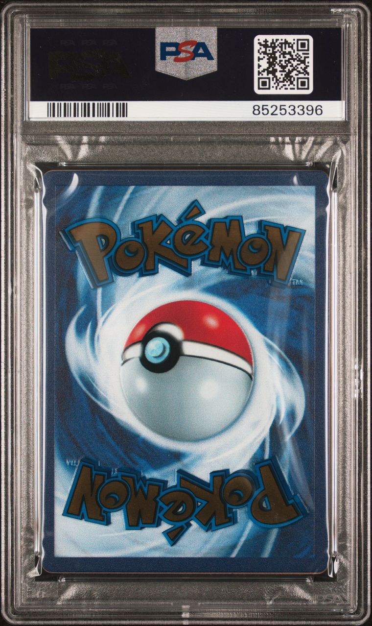 🔥PSA 10 – Mew ex 205/165 METAL Promo – Pokemon 151 Ultra Premium