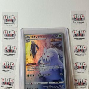 Pokémon Abomasnow Secret Rare Vmax Climax 185/184 (JP) -1