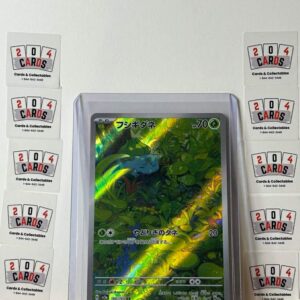 Pokémon Bulbasaur Art Rare 151 (JP) -1