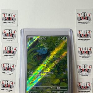Pokémon Bulbasaur Art Rare 151 (JP) -2