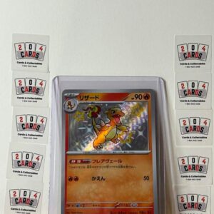 Pokémon Charmeleon Shiny Rare Shiny Treasures (JP) 211/190