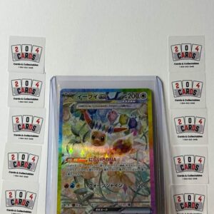 Pokémon Eevee Ex SIR Terastal Festivals 223/187 (JP)