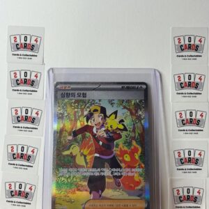 Pokémon Ethan’s Adventure SIR Hot Air Arena 089/063 (Korean)