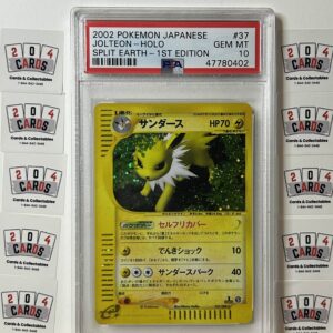 Pokémon Split Earth 1st Edition Jolteon Holo 037/088 (Japanese) psa 10 Gem Mint