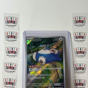Pokémon Snorlax Art Rare 151 (JP) 181/165 -1