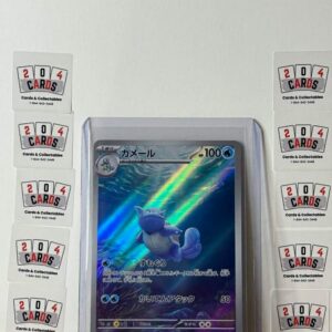 Pokémon Wartortle Art Rare 151 (JP)